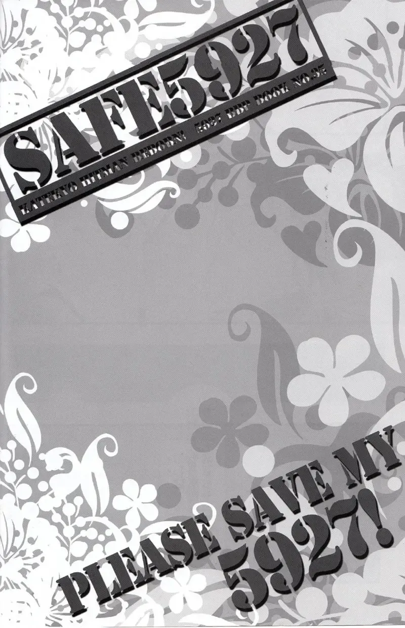 [Izumi Bouko] SAFE5927 Fhentai - Page 25