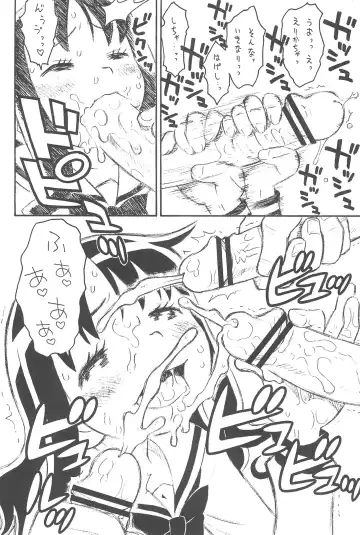 [Taryl.] Hinnyuu Musume 24 Fhentai - Page 8