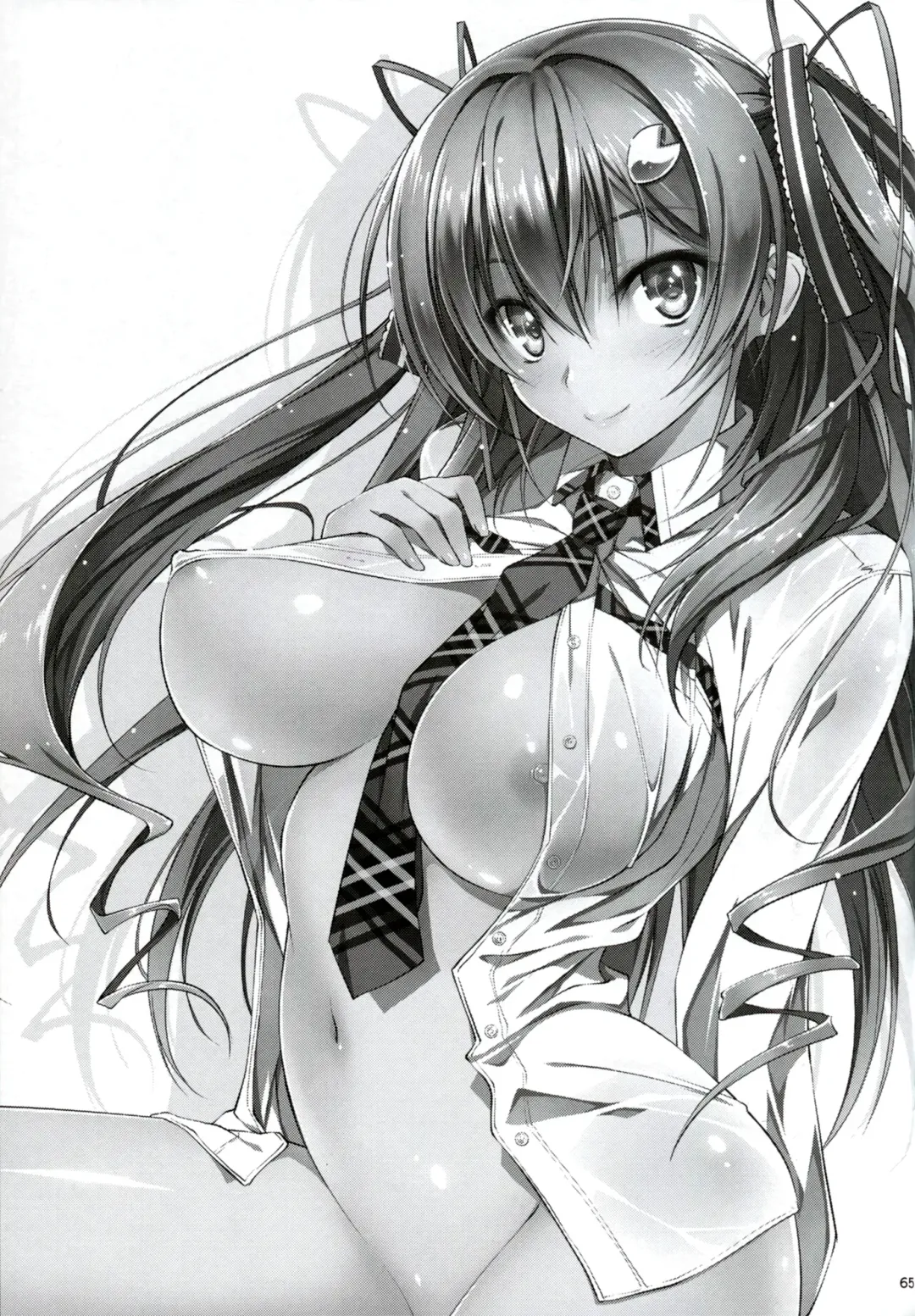 [Kikurage] KOI+KAN I Fhentai - Page 66