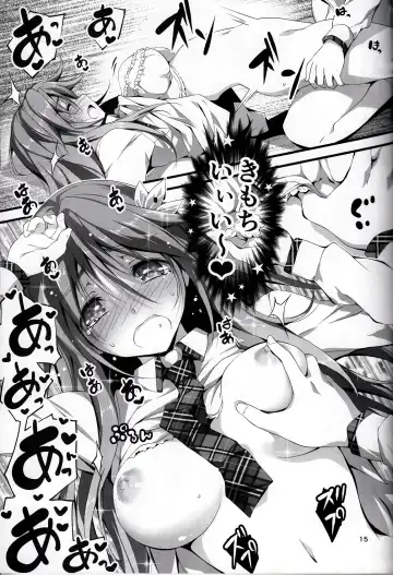 [Kikurage] KOI+KAN I Fhentai - Page 128