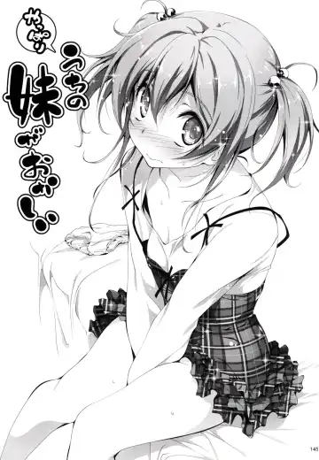 [Kikurage] KOI+KAN I Fhentai - Page 146