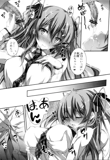 [Kikurage] KOI+KAN I Fhentai - Page 42