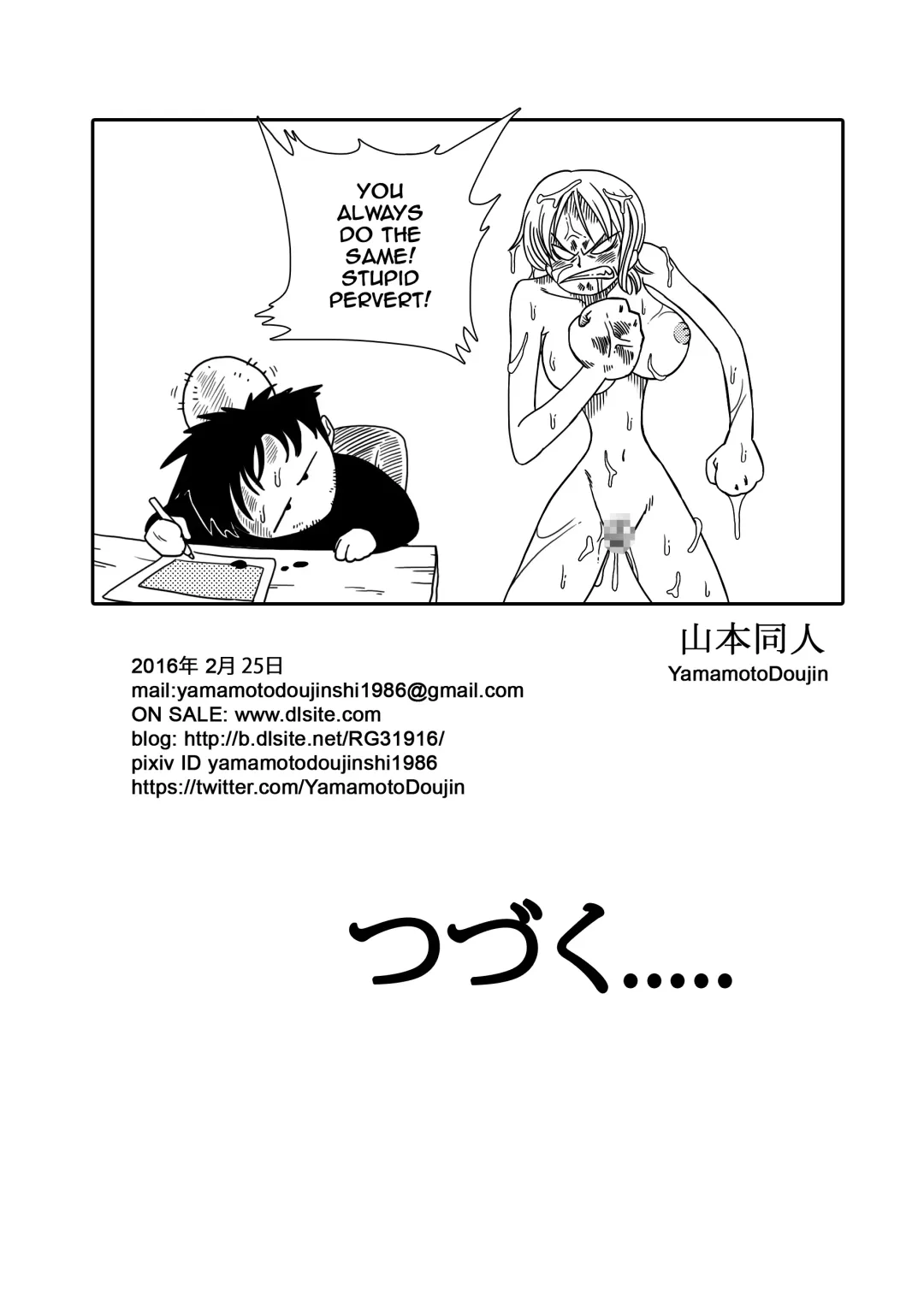 [Yamamoto] Two Piece - Nami vs Arlong Fhentai - Page 25