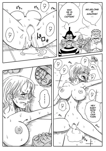[Yamamoto] Two Piece - Nami vs Arlong Fhentai - Page 19