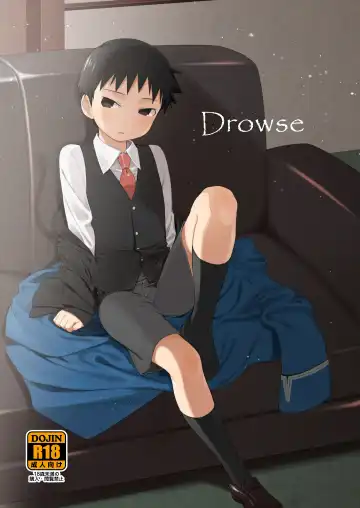 Read [Agemon] Drowse - Fhentai