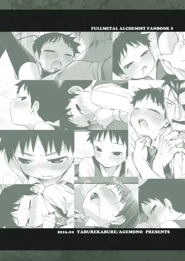 [Agemon] Drowse Fhentai - Page 26