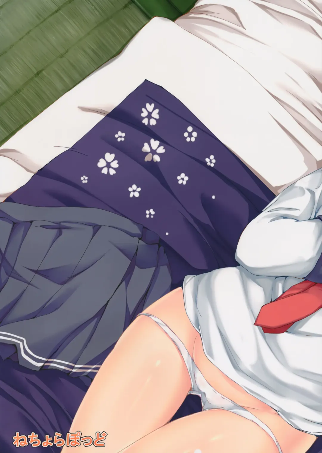 [Nanpuu] Inazuma ni Ijiwaru Shitai Fhentai - Page 18