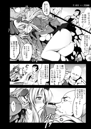 [Mokusei Zaijuu] U-511 kara Ro-500 Fhentai - Page 7