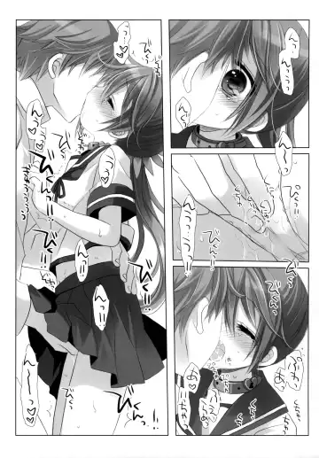 [Miyasu Risa - Sakurazawa Izumi] Akebono Love Fhentai - Page 28