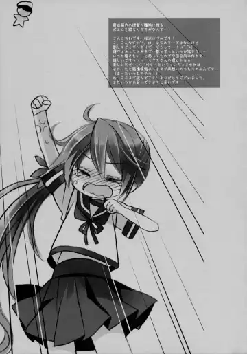 [Miyasu Risa - Sakurazawa Izumi] Akebono Love Fhentai - Page 40