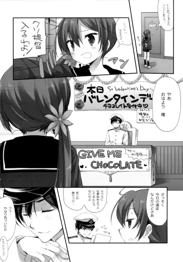 [Miyasu Risa - Sakurazawa Izumi] Akebono Love Fhentai - Page 5