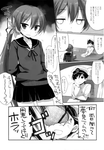 [Miyasu Risa - Sakurazawa Izumi] Akebono Love Fhentai - Page 6