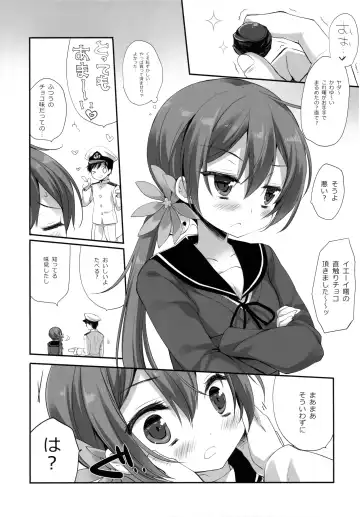 [Miyasu Risa - Sakurazawa Izumi] Akebono Love Fhentai - Page 8