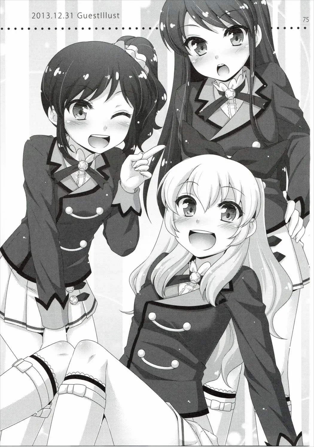 [Hazuki] Kagayake! Ran-chance - Let's sparkle! Ran chance! Fhentai - Page 74