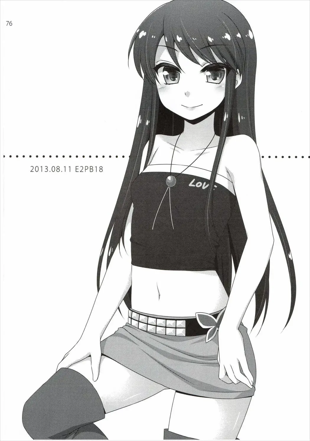 [Hazuki] Kagayake! Ran-chance - Let's sparkle! Ran chance! Fhentai - Page 75