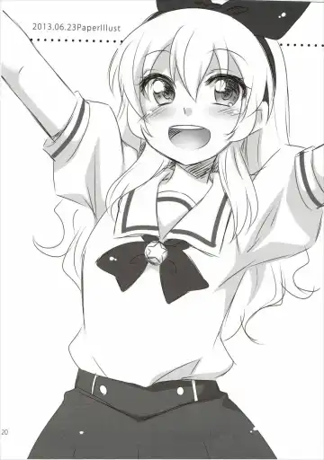 [Hazuki] Kagayake! Ran-chance - Let's sparkle! Ran chance! Fhentai - Page 19