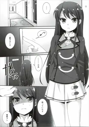[Hazuki] Kagayake! Ran-chance - Let's sparkle! Ran chance! Fhentai - Page 4