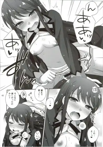 [Hazuki] Kagayake! Ran-chance - Let's sparkle! Ran chance! Fhentai - Page 47