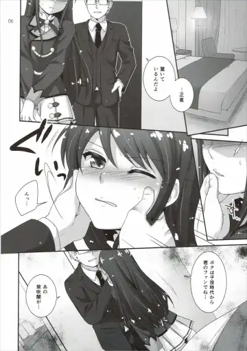 [Hazuki] Kagayake! Ran-chance - Let's sparkle! Ran chance! Fhentai - Page 5