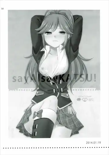 [Hazuki] Kagayake! Ran-chance - Let's sparkle! Ran chance! Fhentai - Page 53