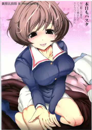 [Bbsacon - Hato] Honjitsu mo Pasta Fhentai - Page 26