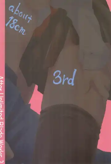 [Nilitsu] About18cm 3rd Fhentai - Page 24