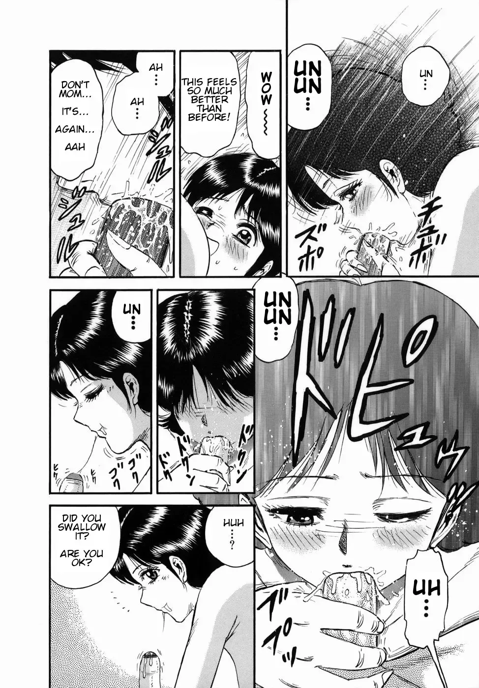 [Chikaishi Masashi] Futari dake no Bath Party | Bath Party Just for Two Fhentai - Page 8