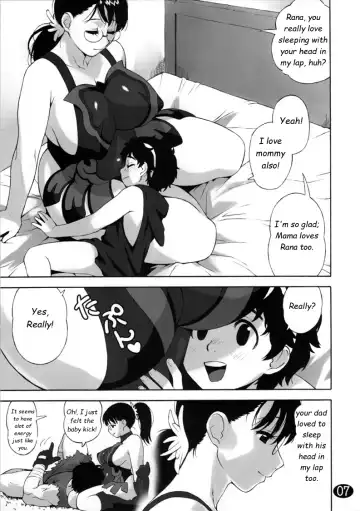 [Jingrock] Cattleya no Hon -Mama to Musuko no Mitsugetsu- (decensored) Fhentai - Page 7