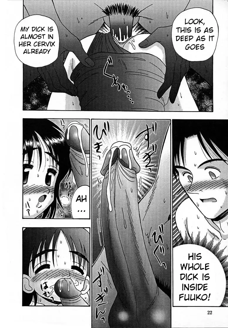 [R-koga] Chicchana Rakusatsuhin Fhentai - Page 14