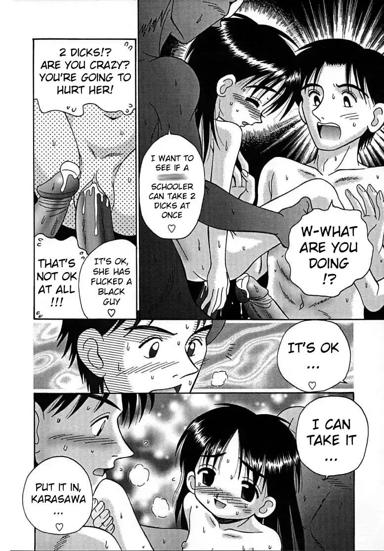 [R-koga] Chicchana Rakusatsuhin Fhentai - Page 18