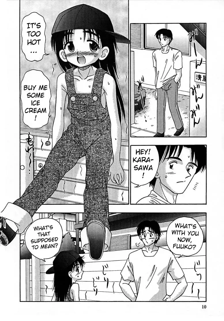 [R-koga] Chicchana Rakusatsuhin Fhentai - Page 2