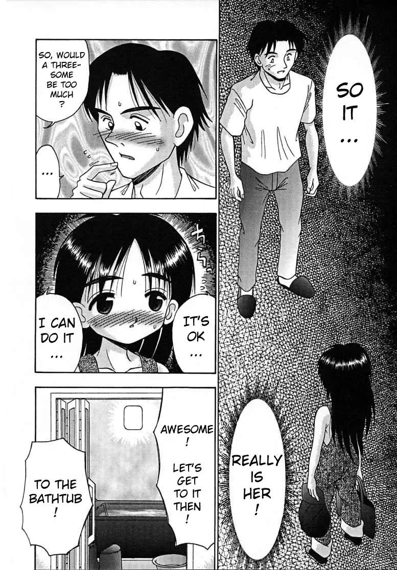 [R-koga] Chicchana Rakusatsuhin Fhentai - Page 8