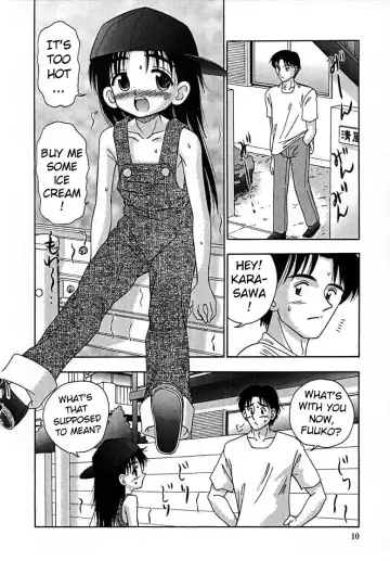 [R-koga] Chicchana Rakusatsuhin Fhentai - Page 2