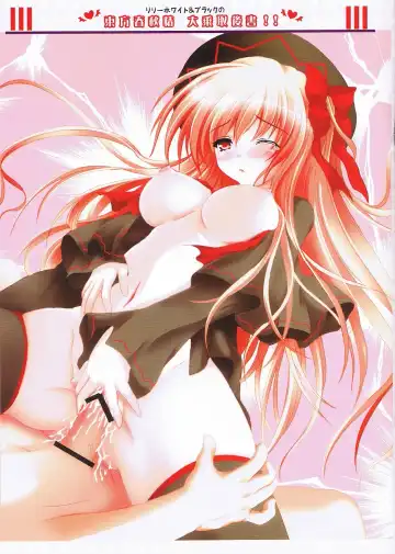 [Kazami Rei] Moe Touhou Gensoukyou Touhou Shunjuu Sei Fhentai - Page 9