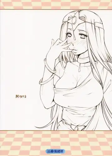 [Yoko Juusuke] Ura Monbarbara Shimai Fhentai - Page 2