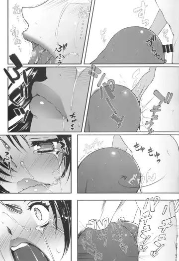 [Yoko Juusuke] Ura Monbarbara Shimai Fhentai - Page 7