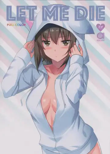 [Saikawa Yusa] LET ME DIE fullcolor Fhentai - Page 14