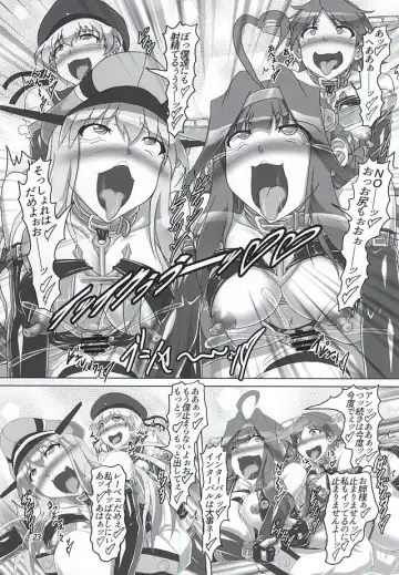 [Kousoku] Chinjufunai! Daiichiji Bondage Taisen Boppatsu!? Fhentai - Page 20