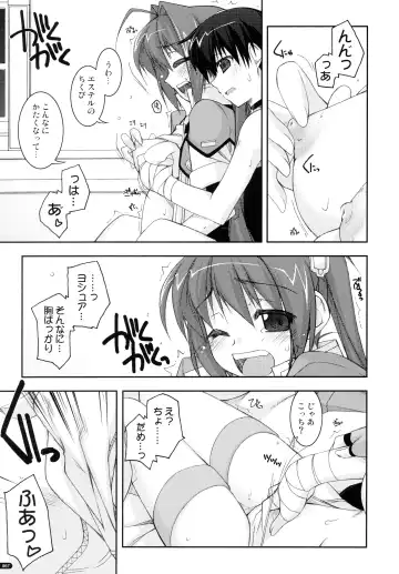 [Shikei] ○○ Ijiri Soushuuhen Fhentai - Page 67