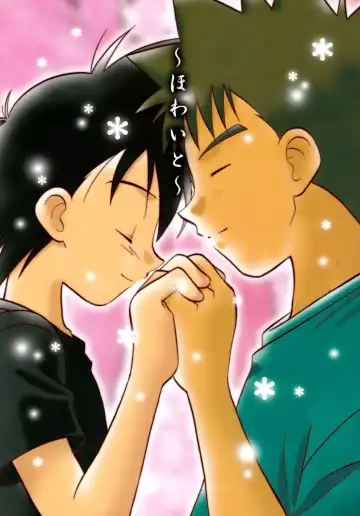 Read [Adachi Himiko] White - Fhentai