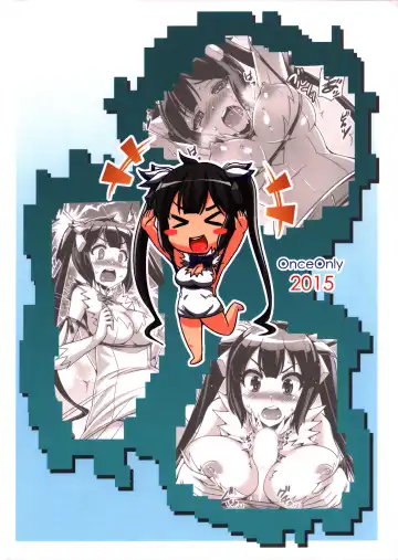 [Nekoi Hikaru] Uchi nimo Loli Kyonyuu na Kami-sama ga Ireba Dungeon Nanka Ikanai yo Fhentai - Page 20