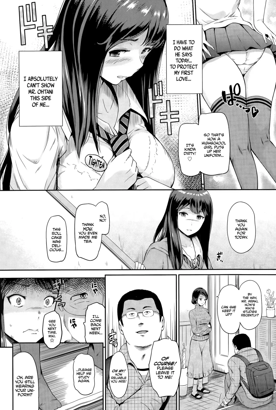 [Hissatsukun] Nettori Katekyo Fhentai - Page 2