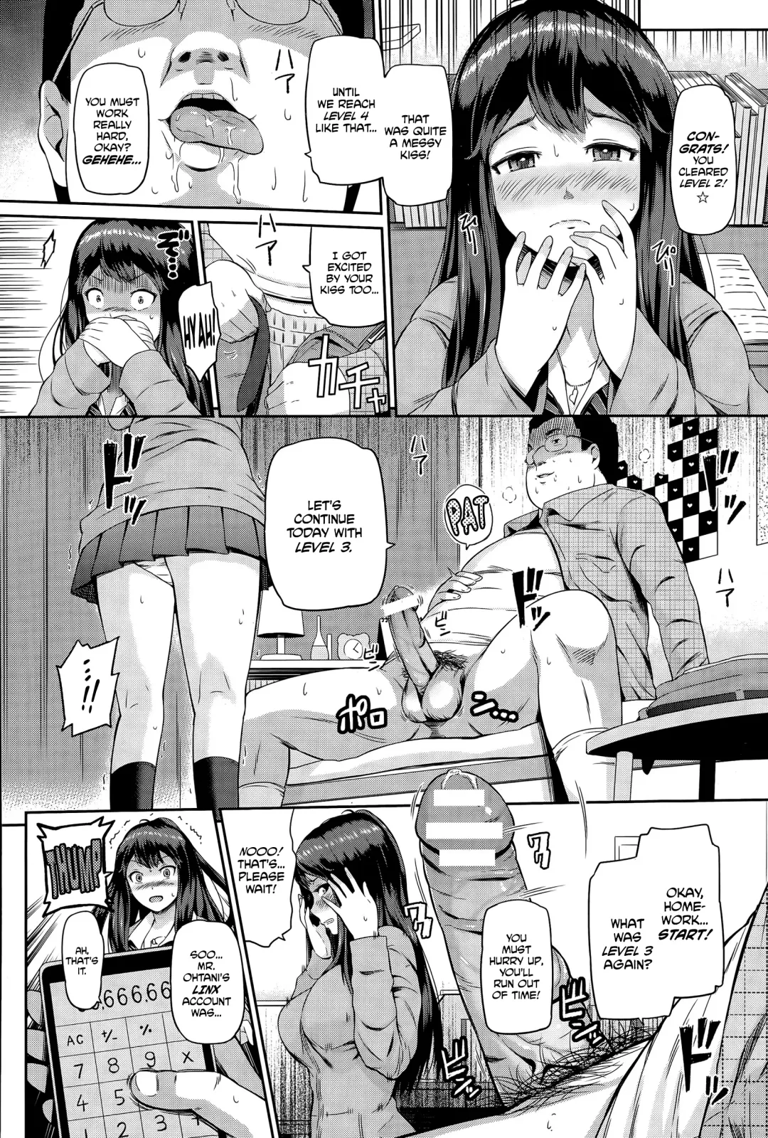 [Hissatsukun] Nettori Katekyo Fhentai - Page 8