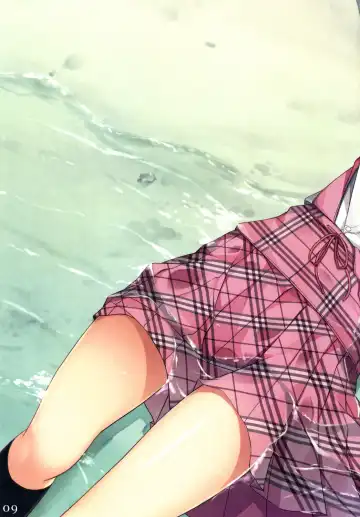 [Homu] S.D.S 01 Fhentai - Page 8