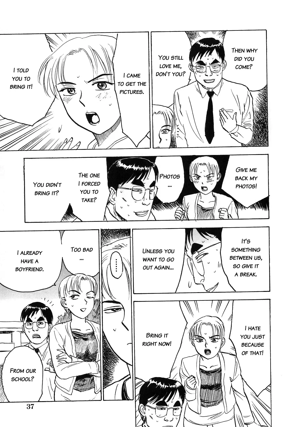 [Momoyama Jirou] Ningyou no Yakata - The Doll House Fhentai - Page 44