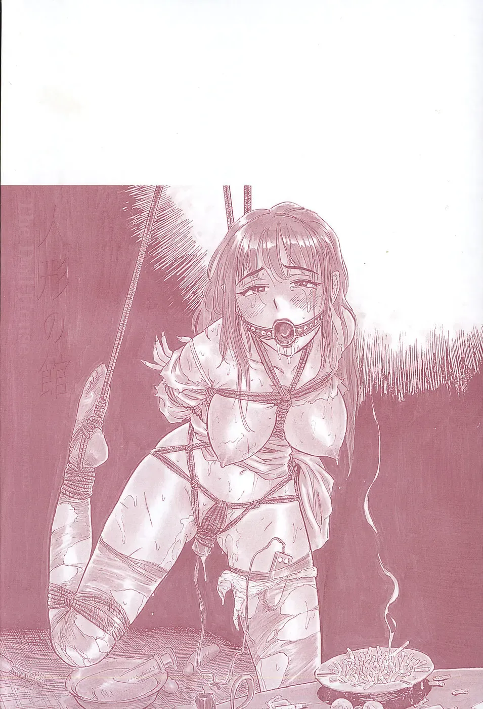 [Momoyama Jirou] Ningyou no Yakata - The Doll House Fhentai - Page 7