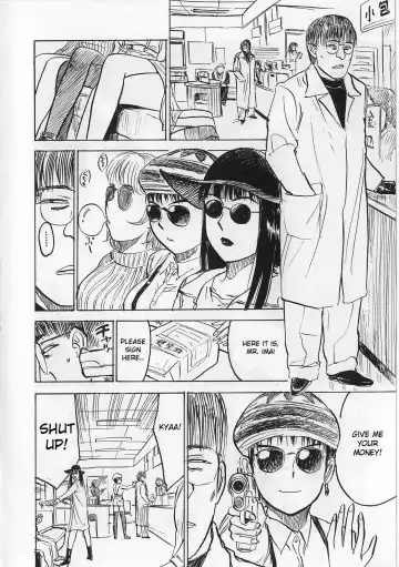 [Momoyama Jirou] Ningyou no Yakata - The Doll House Fhentai - Page 106