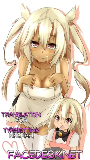 [Rokkaku Yasosuke] Obenkyou ≒ Sex Fhentai - Page 19