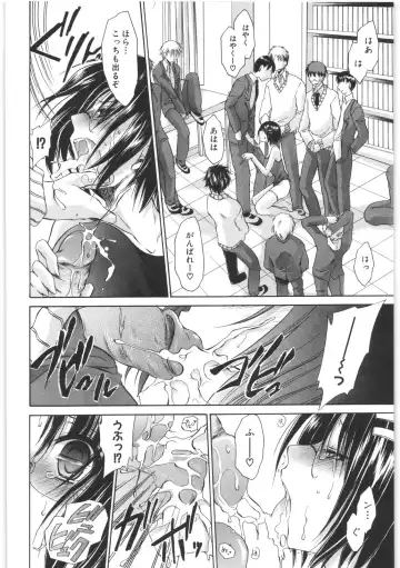 [Shinonome Ryu] LOVE ＆ HATE 2 ～HATELY ANGEL～ Fhentai - Page 115