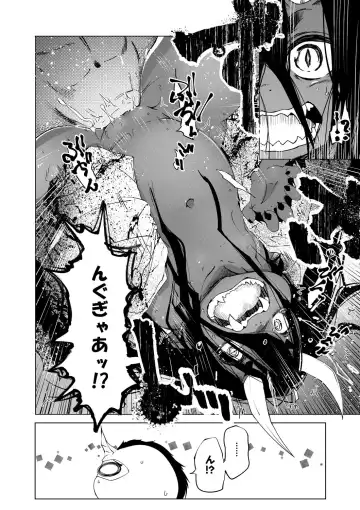 [Koishi Chikasa] Oedo Bakemono Kaikitan ~Jingai Makurazoushi~ Fhentai - Page 149